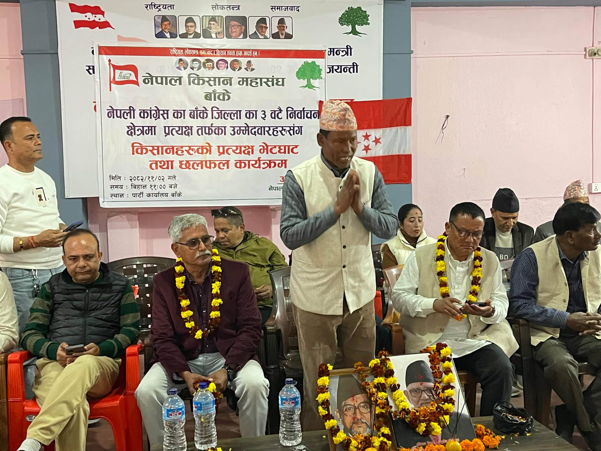 किसानका पीर(मर्का बुझ्ने पार्टी नै कांग्रेस हो : तिमिल्सिना