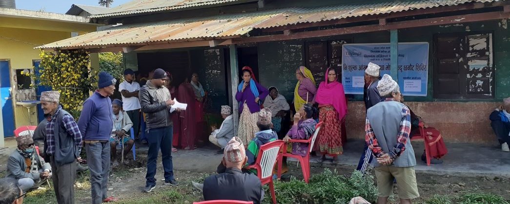 आँखा शिविरमा ५२५ जनाको आँखा जाँच