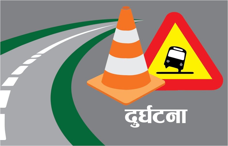 सडक दुर्घटनामा नेपालगन्जमा एकको मृत्यु, एकजना घाइते