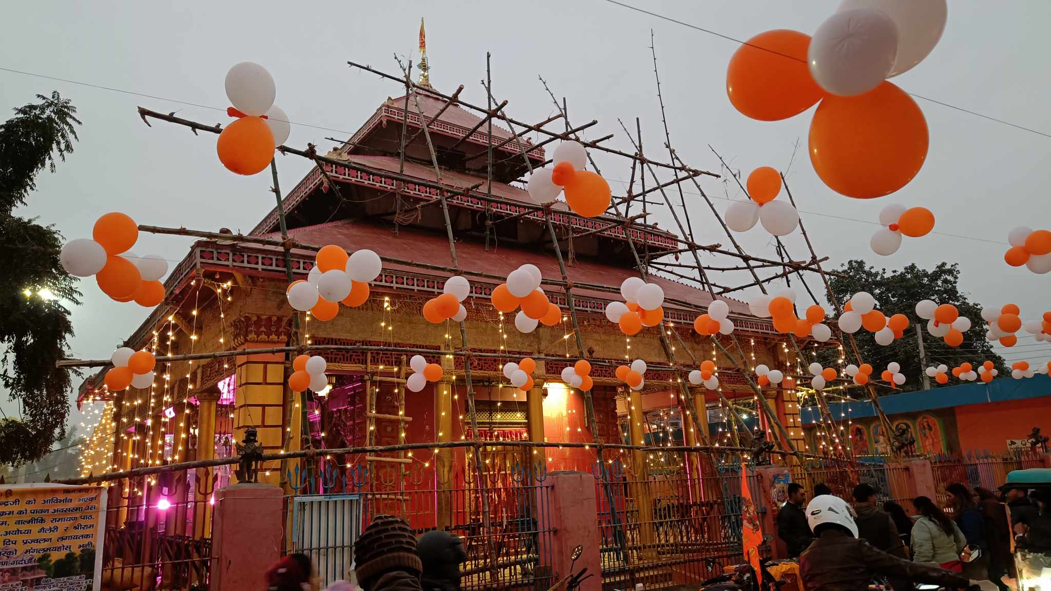 बागेश्वरी मन्दिरको छानामा ताम्रपत्र लगाइँदैै