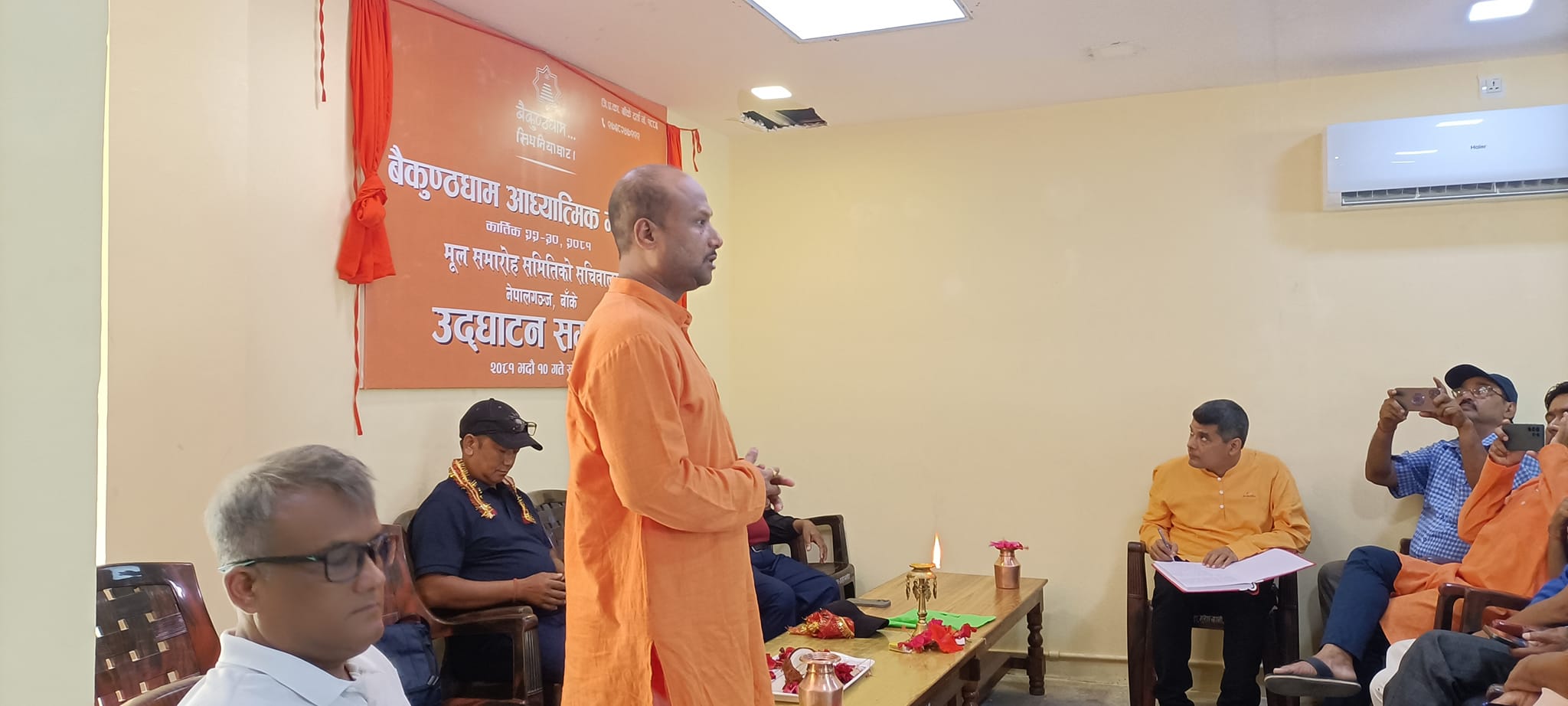 बैकुण्ठधाम निर्माण गर्न धार्मिक आध्यात्मिक महोत्सवको तयारी सुरु