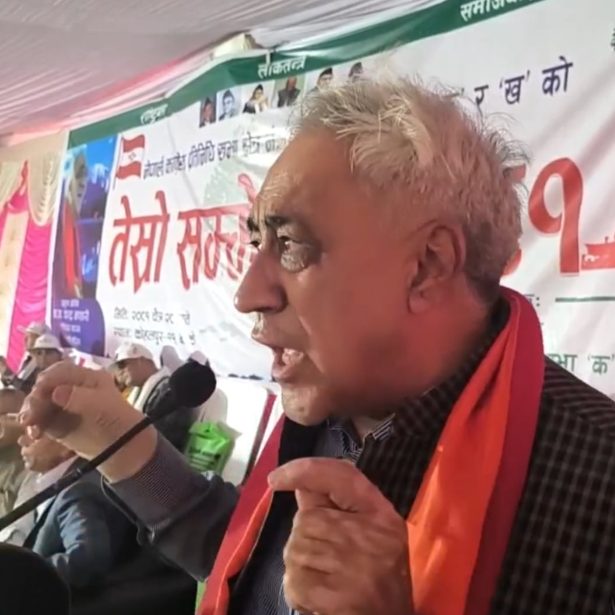 नेपाली काँग्रेस जनतासंग जोडिएर अघि बढ्नुपर्छ—केन्द्रीय सदस्य भण्डारी