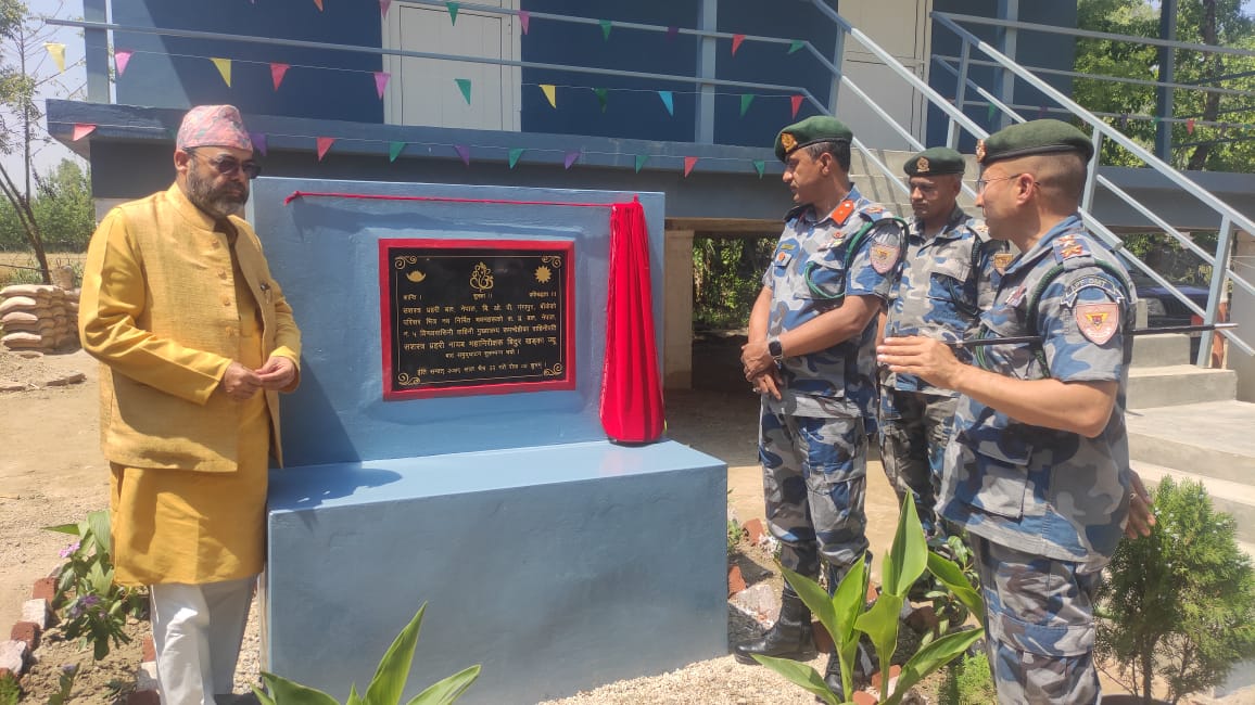 नरैनापुरमा बोर्डर आउट पोष्टको शुभारम्भ