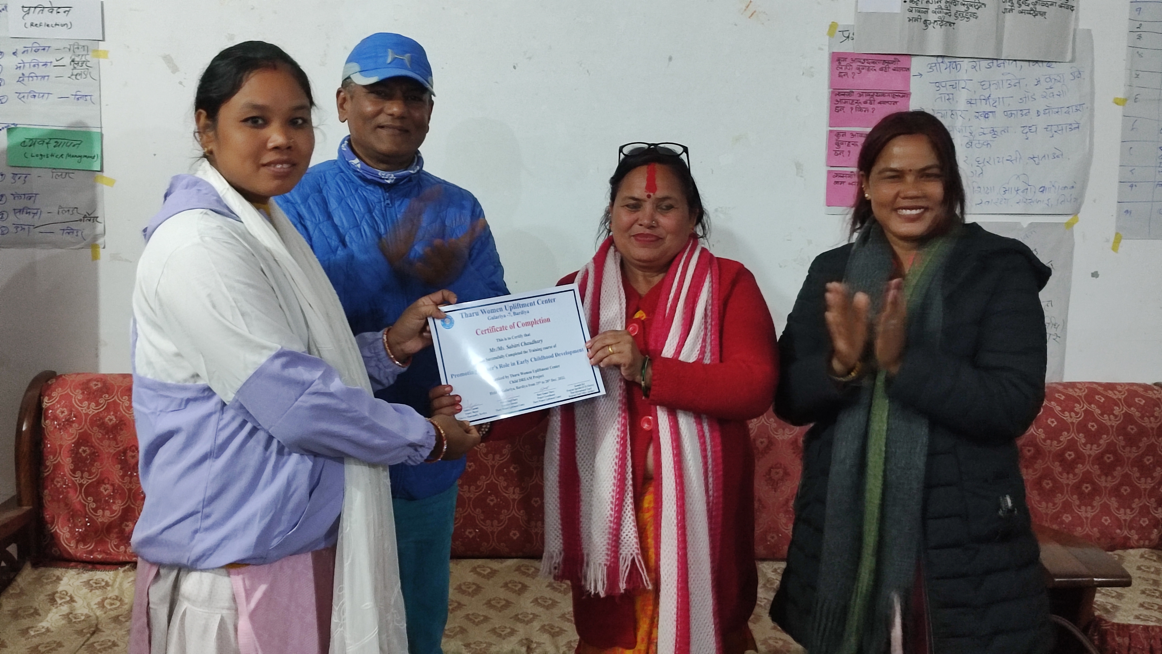 बालबालिकाको हेरचाहमा बुवाको भूमिका