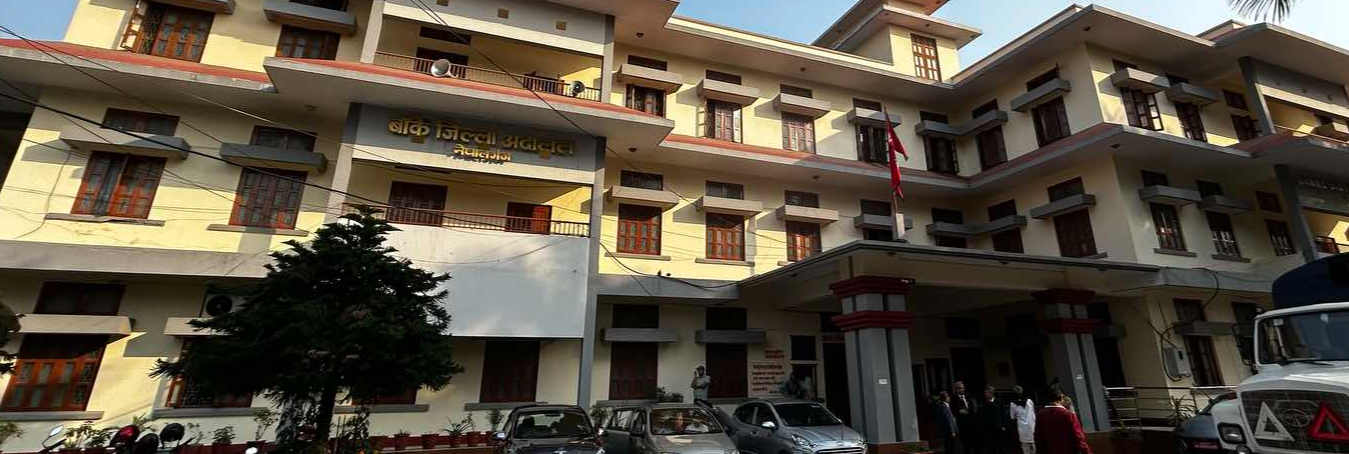 मेलमिलाप केन्द्रबाट टुङ्ग्याइँदै  मुद्दा