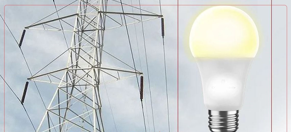 सडक बत्ती बापतको बक्यौता तिर्न आग्रह