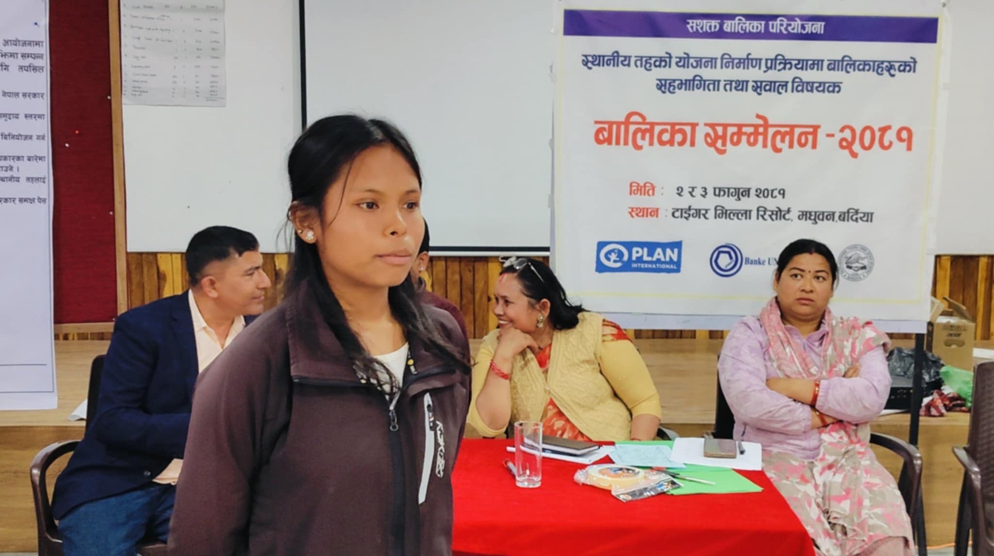 किशोरीको सशक्तिकरणका लागि ६ बुदे संकल्प