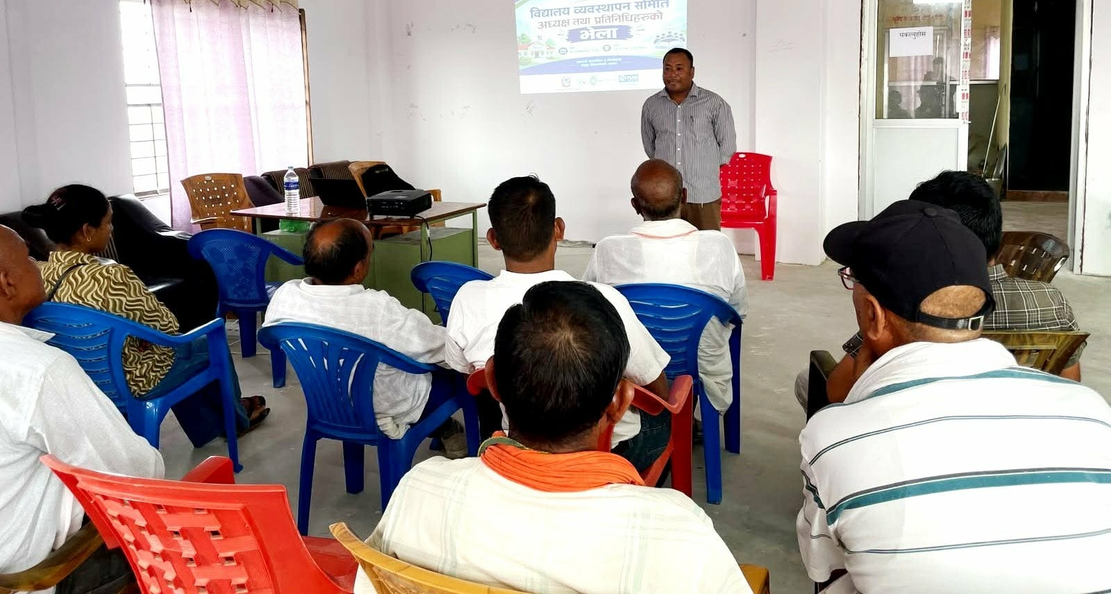 विद्यालय व्यवस्थापन समिति तथा सरोकारवालासँग छलफल