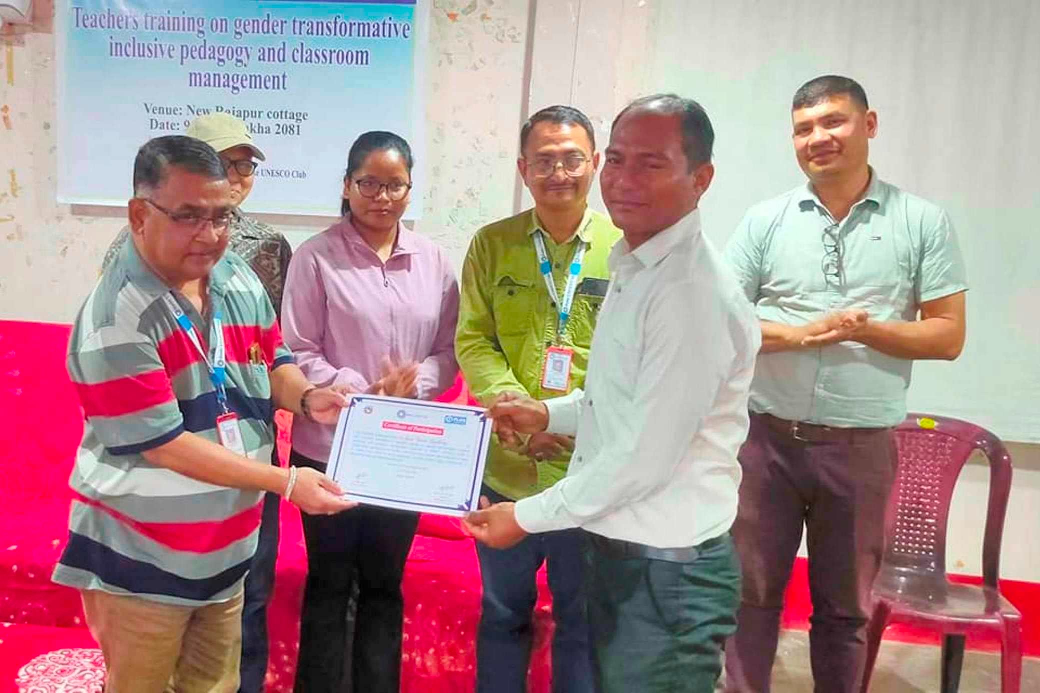 लैङ्गिक रूपान्तरणीय, समावेशी शिक्षणविधि व्यवस्थापन तालिम