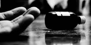 विषादी सेवनबाट एक जनाको मृत्यु