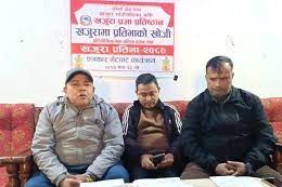 प्रतिभा खोज्न साहित्यिक कार्यक्रम