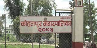 आठ कोठे विद्यालय भवनको निमार्ण शुरु