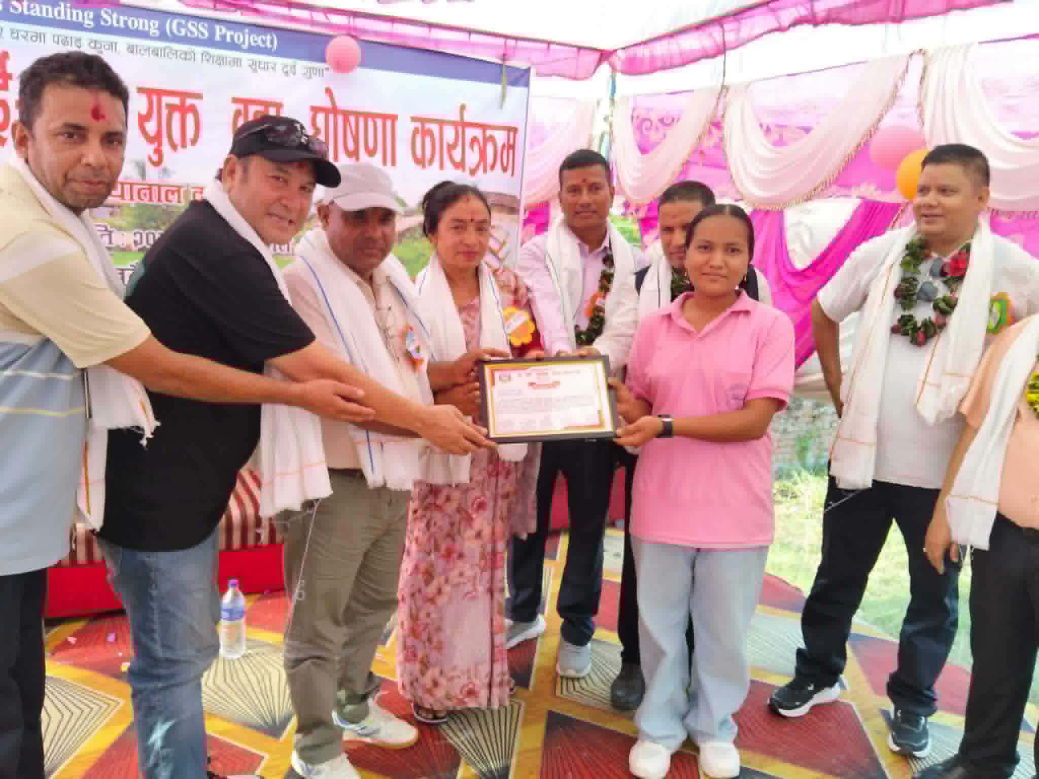 बर्दियाका तीन पालिकामा ‘एक घर, एक पढाइ कुनायुक्त’ घोषणा