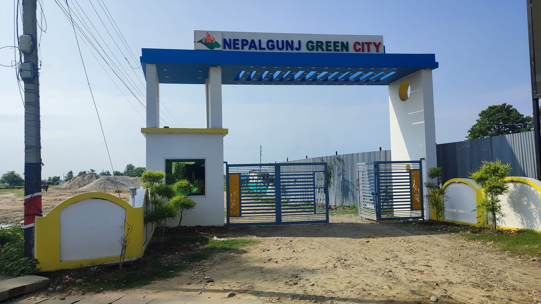 पचास बिगहामा ग्रिन सिटी निर्माण सुरु