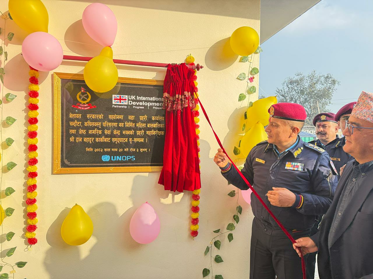 प्रहरी नागरिकप्रति उत्तरदायी हुनपर्छः  महानिरीक्षक कार्की