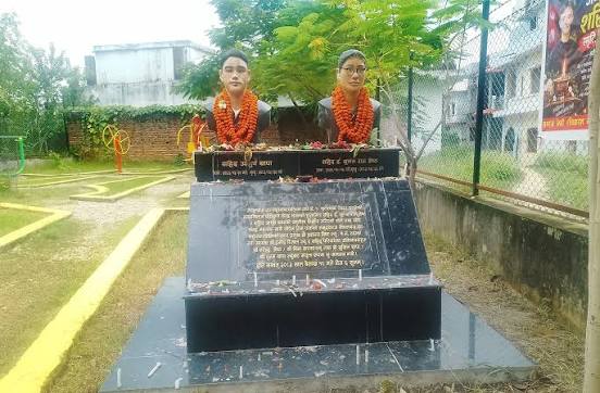 ‘जेनजी’ आन्दोलनका दुई सहिदको परिचय बाँकेको स्थानीय पाठ्यक्रममा समेटिँदै
