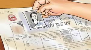 जग्गाधनी पुर्जाको पर्खाइमा गिजरा बस्तीवासी