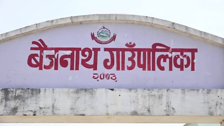 बैजनाथ गाउँपालिकामा नौ किलोमिटर सडक निर्माण