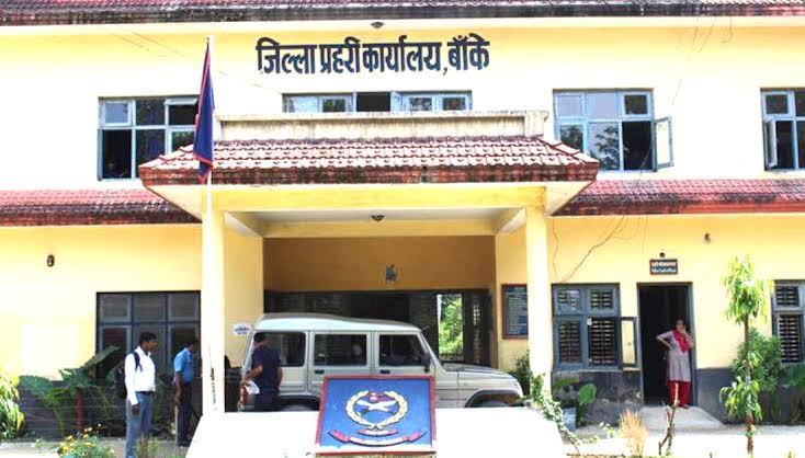 बाँकेमा असोज महिनामा १२७ मुद्दा दर्ता