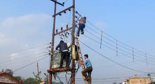 विद्युत महसुल नतिर्नेको लाइन काटिने