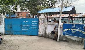 बाँकेका एक सय पाँच कैदीबन्दी स्वअध्ययन गर्दै