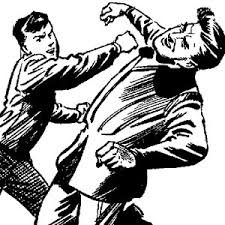 आपसी झगडामा एक दम्पत्ती गम्भीर घाइते