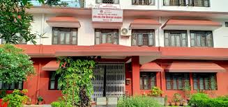 बाँकेमा प्रदेश सरकारको ३१ प्रतिशत बढि बजेट ‘फ्रिज’