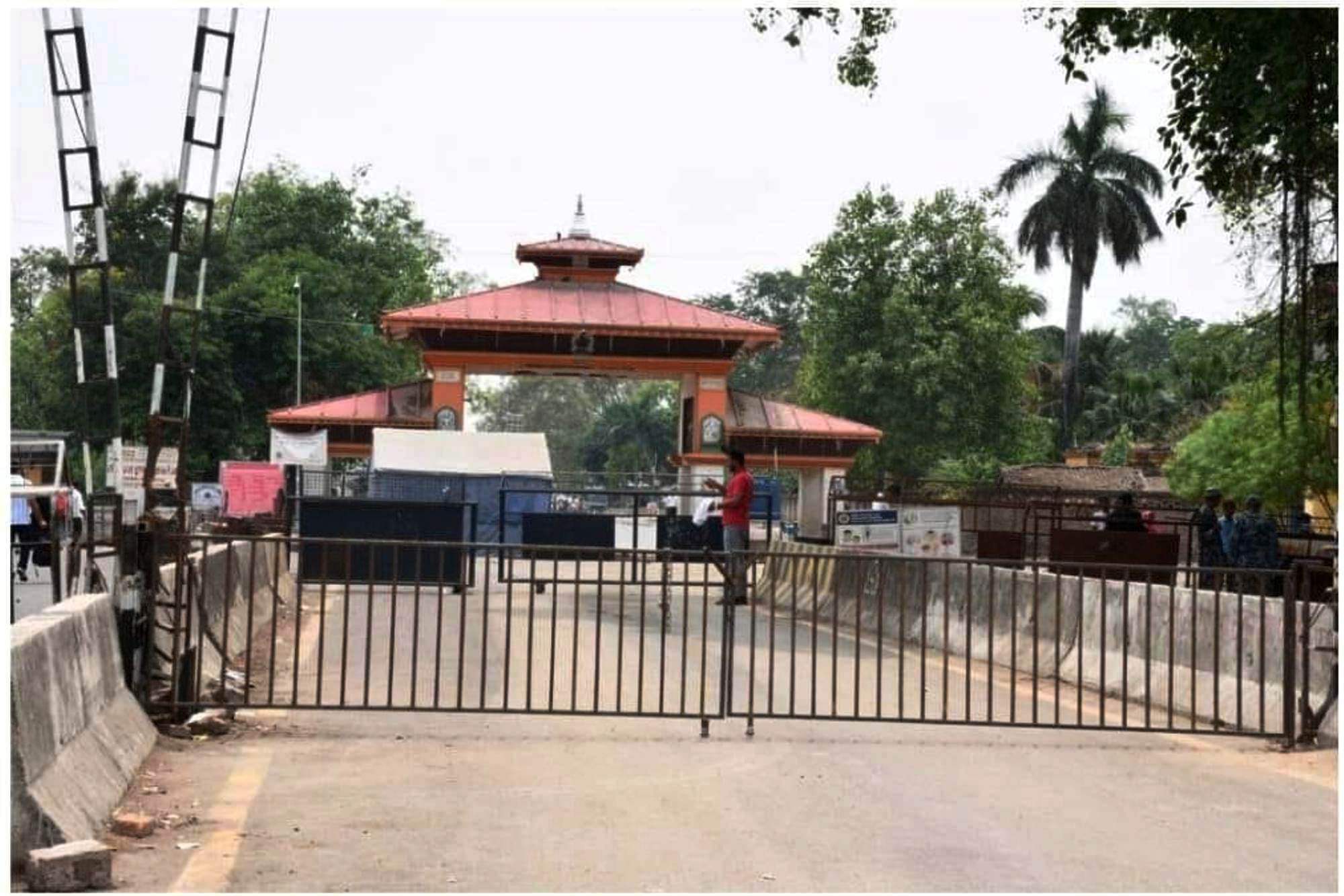 जमुनाहा नाका दुई दिन बन्द