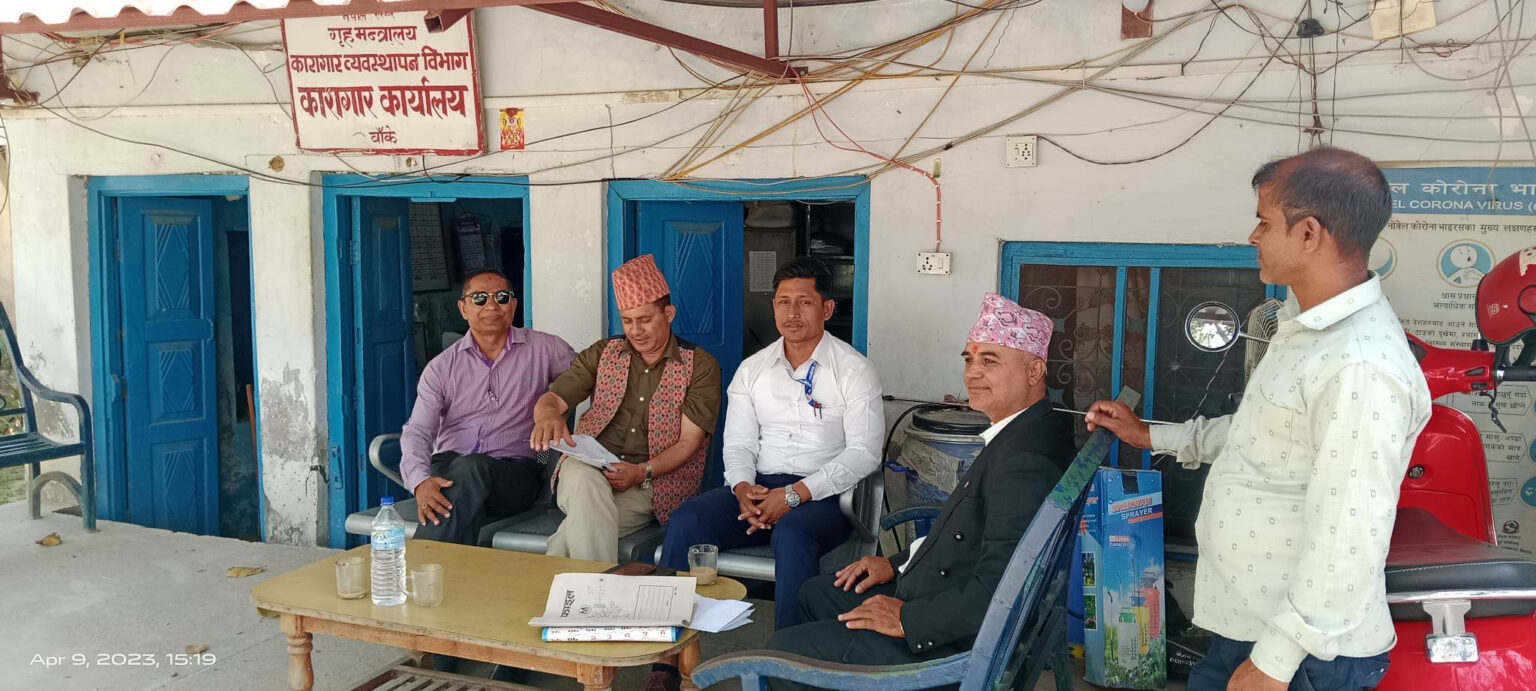 नौवास्ता  क्षेत्रीय कारागार अझै सञ्चालन भएन