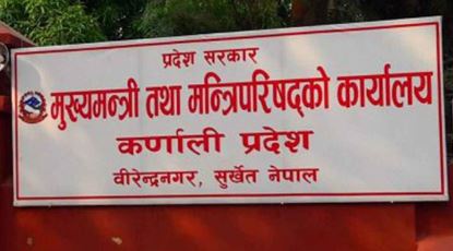 कर्णाली प्रदेश सरकारमा कांग्रेसद्वारा चार मन्त्रीको नाम सिफारिस