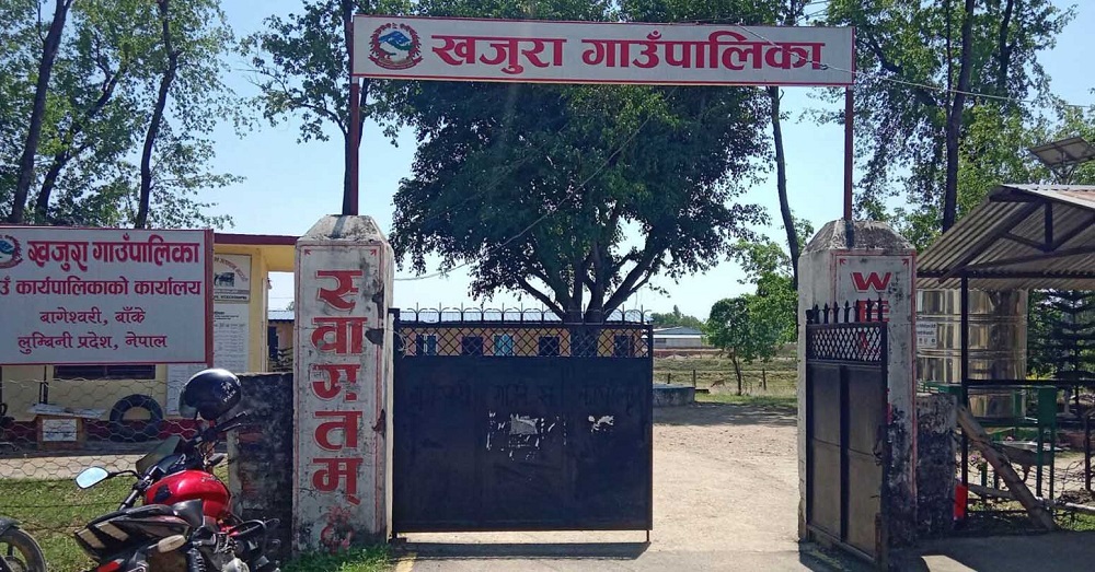 खजुराद्धारा घुम्ती शिविर संचालन