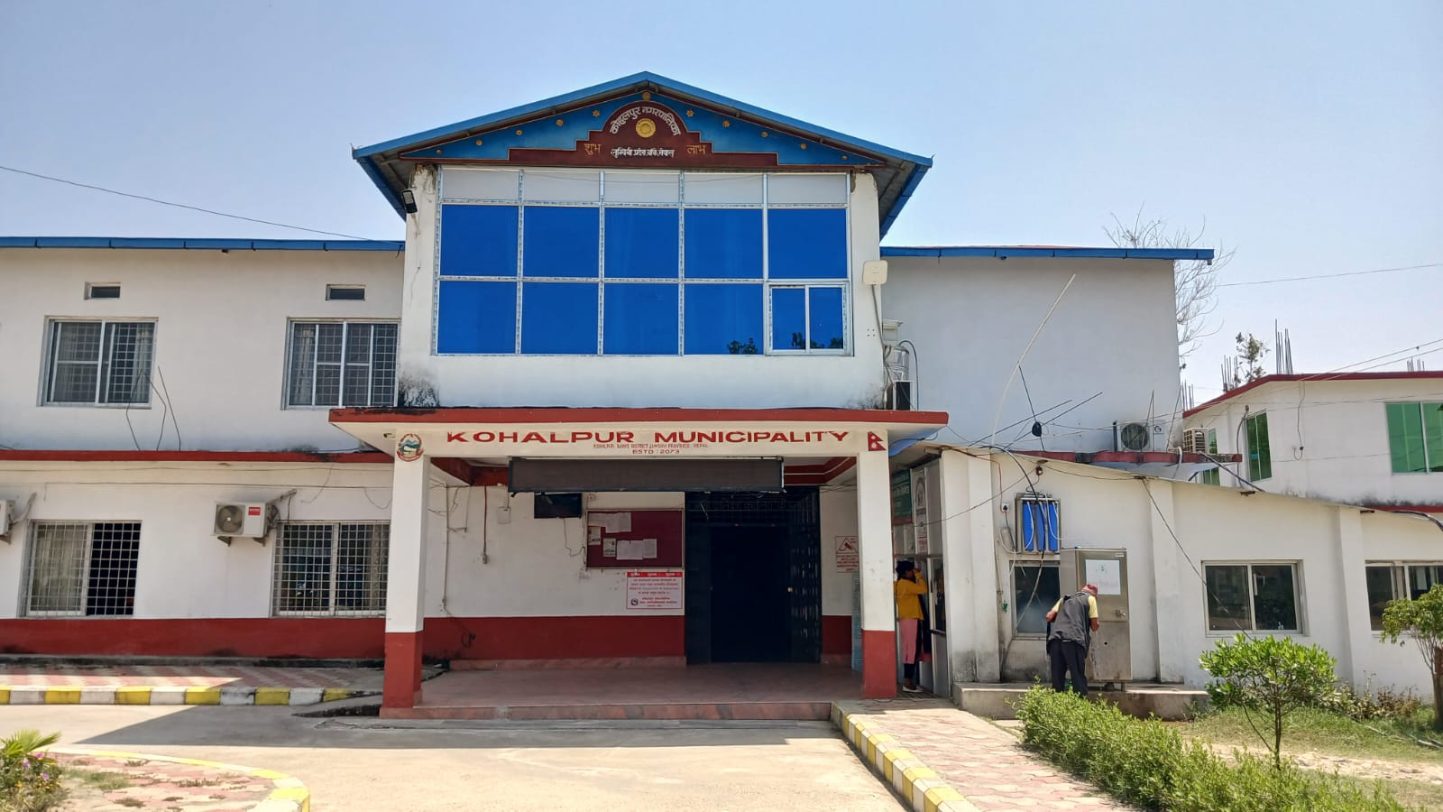 बाढीमा ज्यान गुमाएका परिवारलाई कोहलपुर नगरपालिकाद्धारा ५० हजार क्रिया खर्च