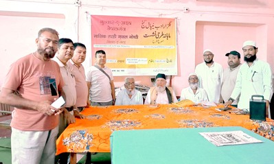 नेपालगञ्जमा गुल्जार (ए) अदबको मासिक तरहि मुशायरा