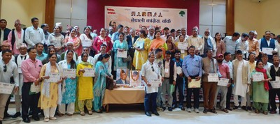 काँग्रेस बाँकेको दुई दिने जिल्लास्तरीय अगुवा कार्यकर्ता प्रशिक्षण सम्पन्न