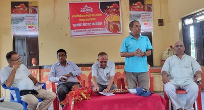 बागेश्वरीको महाआरतीको १३३औं श्रंखला, सात लाख लक्ष्यबत्ती प्रज्वलन गरिँदै