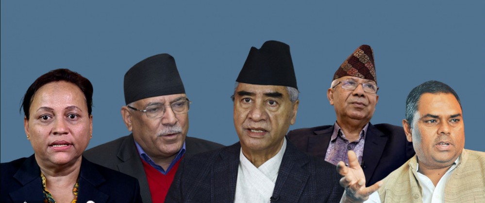 गठबन्धनले संसद्‌मा खेलबाड नगरोस्