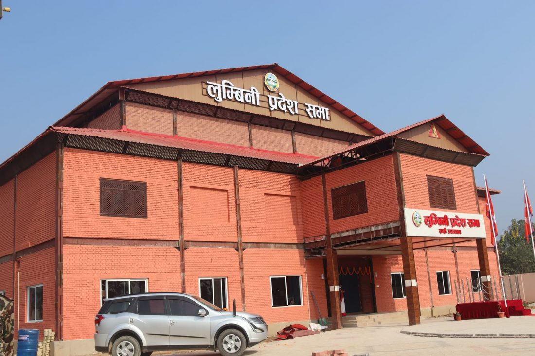 प्रदेश विनियोजन विधेयक पेश हुँदै