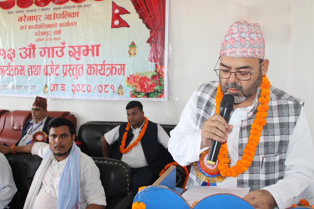 नरैनापुरको मुख्य प्राथमिकता शिक्षा, स्वास्थ्य र कृषि