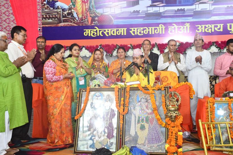 प्रस्तावित सिधनियाघाट निमाणार्थ आध्यात्मिक महोत्सवमा रु तीन करोड बढी संकलन