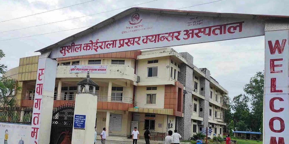 क्यान्सर अस्पतालसम्म नगर बस सञ्चालन गरिँदै