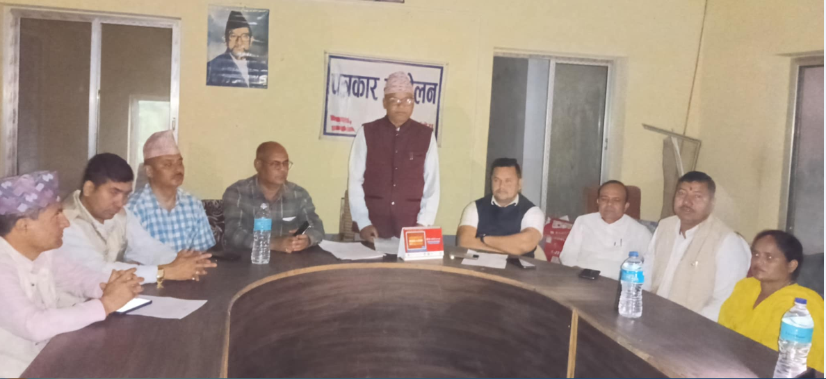 तेस्रो जिल्ला सम्मेलन पार्टीका लागि कोशेढुंगा सावित हुन्छ—सभापति गौडेल