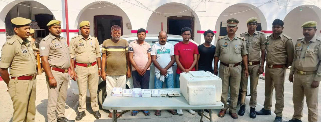 नक्कली नोट छाप्ने गिरोह पक्राउ