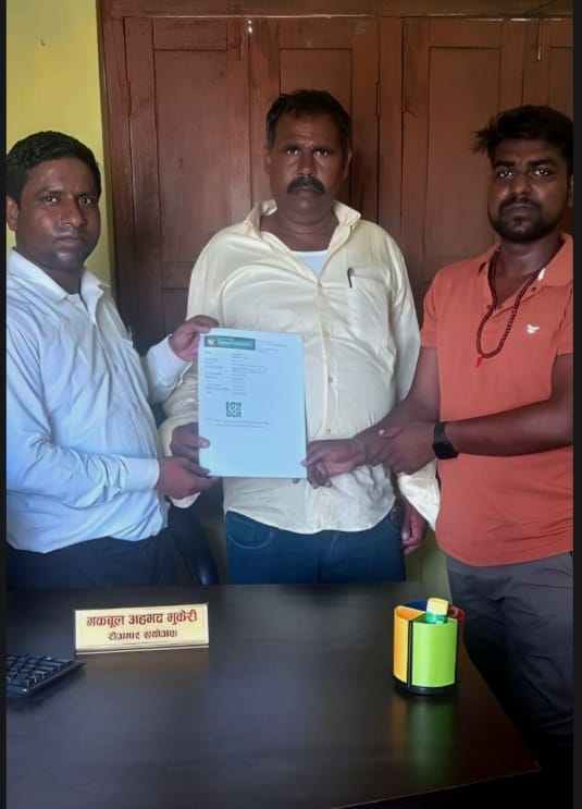 नरैनापुर गाउँपालिकाबाट श्रम स्वीकृती