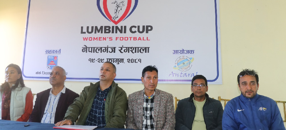 लुम्बिनी कप राष्ट्रिय महिला फुटबलको तयारी तिब्र