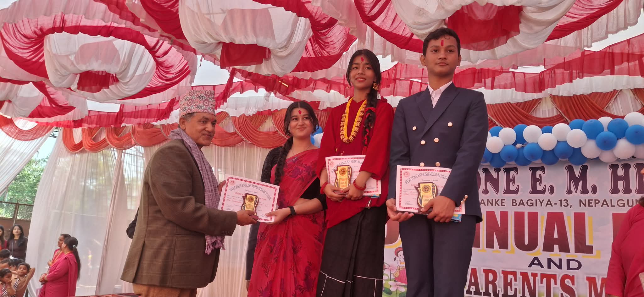 वेष्ट जोन इङ्लिस मिडीयम हाईस्कुलको २६ औं वार्षिकोत्सव