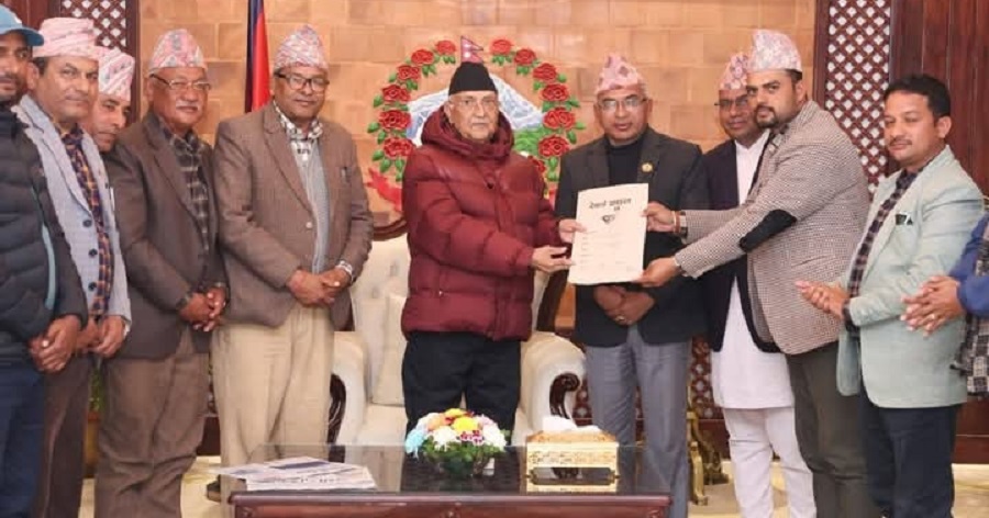 अतिक्रमित जग्गा खाली गराउन प्रधानमन्त्रीसंग माग