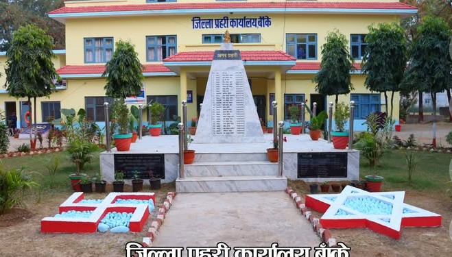 नेपालगन्जको कोरियनपुर घटनाका फरार दुई आरोपी पक्राउ