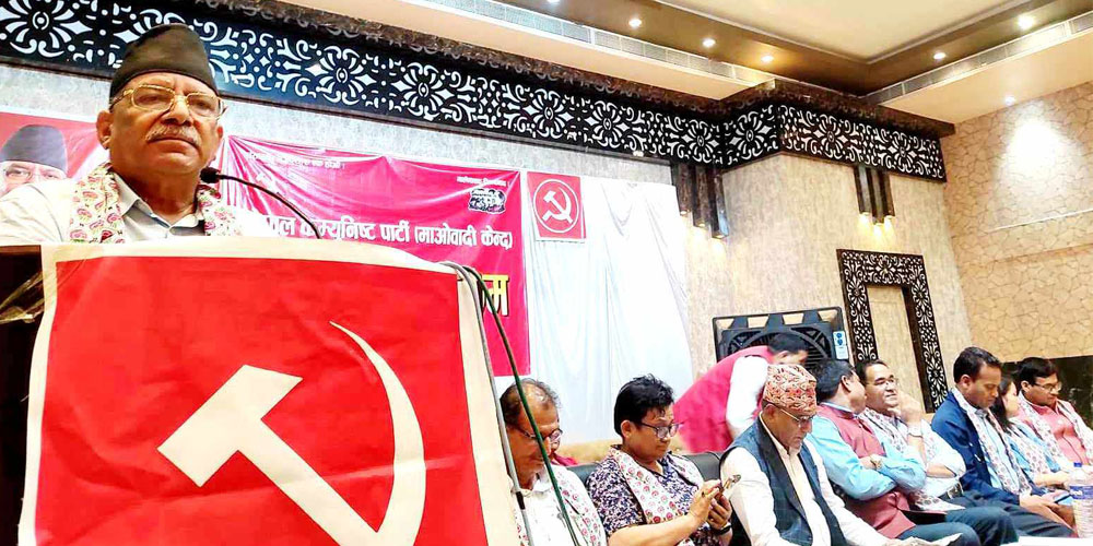 माओवादी पार्टीलाई २०६४ सालकै अवस्थामा ल्याइने : प्रचण्ड