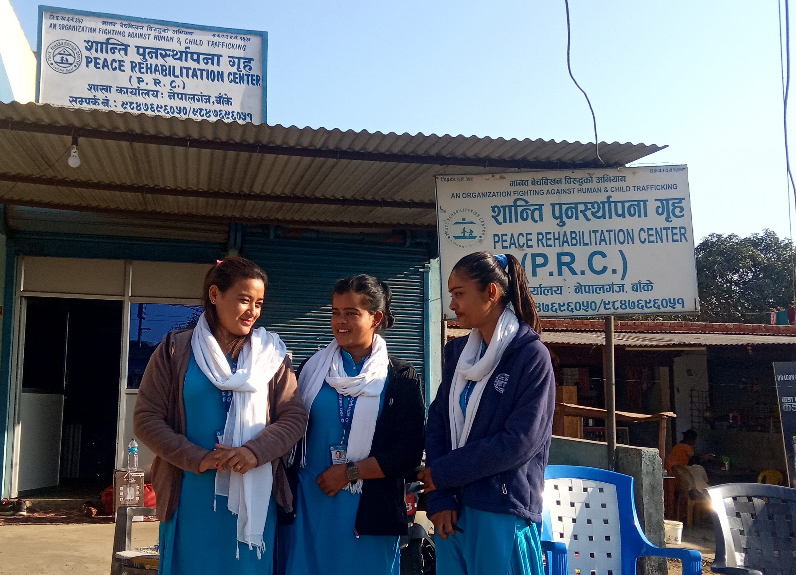 ढेड महिनादेखि हराएकी युवतीको उद्धार