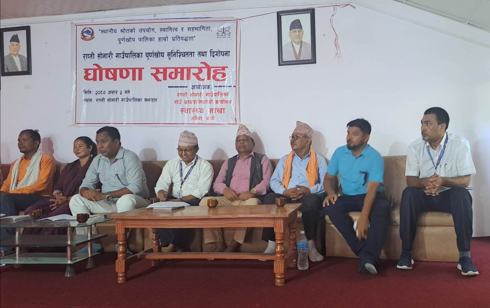 शहरमा भन्दा गाउँमा प्रभावकारी हुँदै खोप